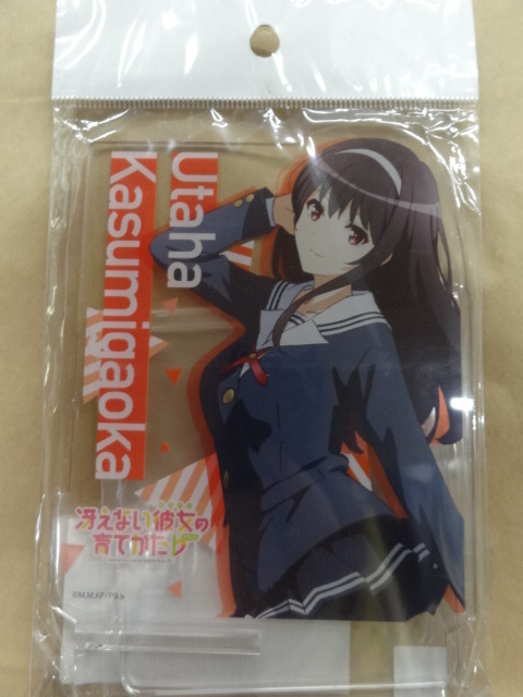 冴えない彼女の育てかた♭ アクリルスマホスタンド 霞ヶ丘詩羽拍卖