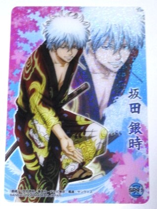 銀魂 クリアコレクション G 坂田銀時 SP91 クリアカード 未使用拍卖