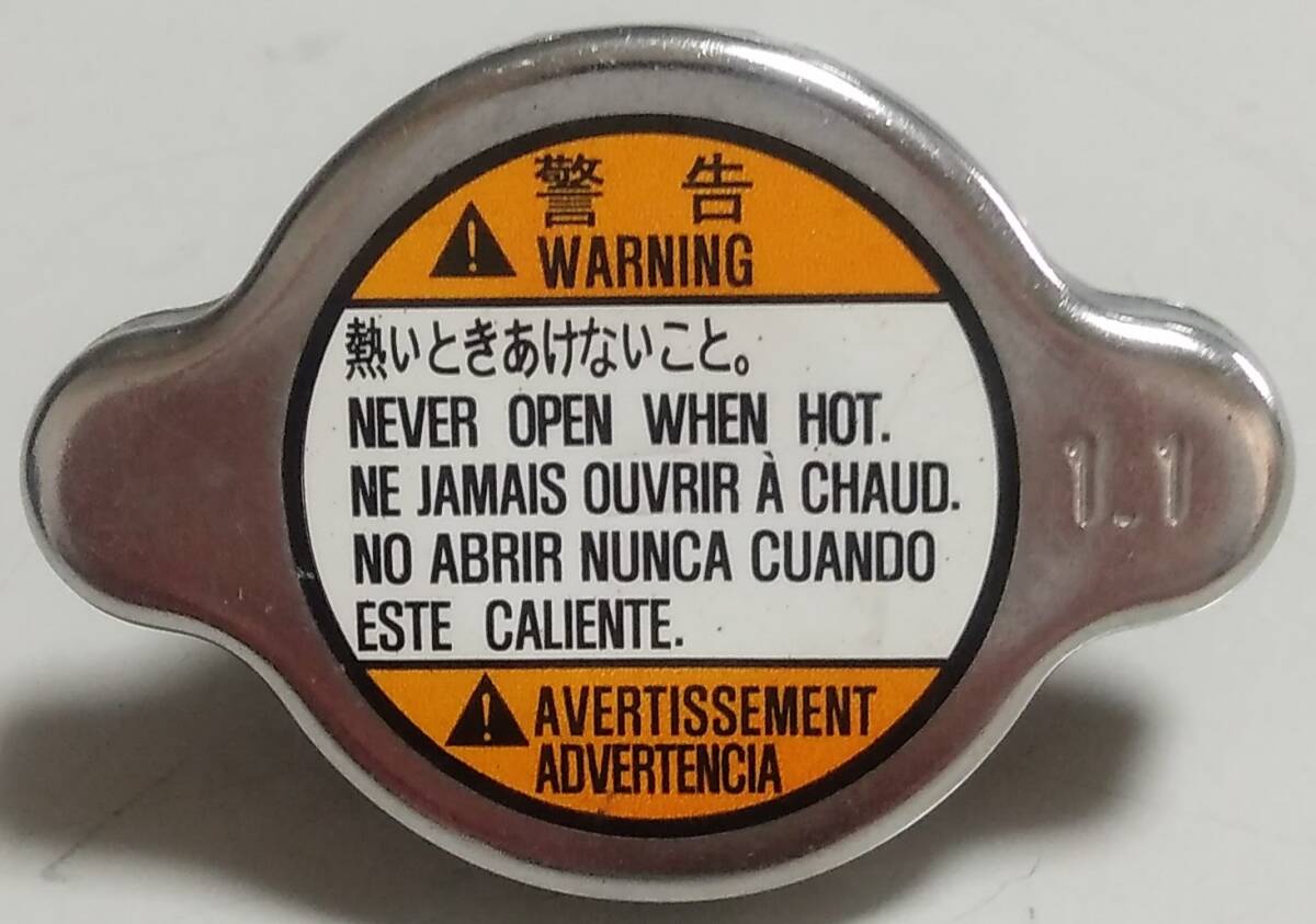 トヨタ/日産/スズキ/スバル/マツダ/ダイハツ/ホンダ/三菱 ラジエター キャップ 開弁圧1.1KG拍卖
