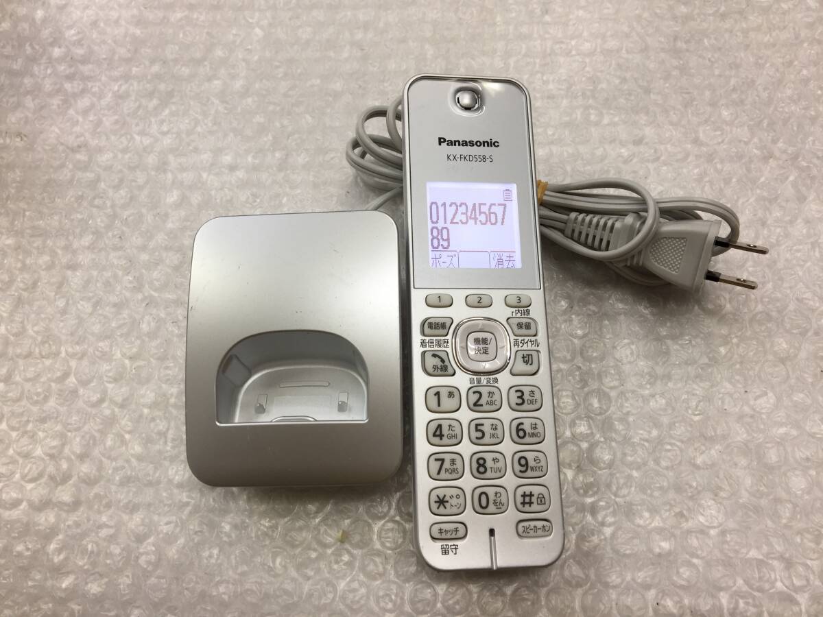 パナソニック 電話子機 KX-FKD558-S 中古品A-3430拍卖