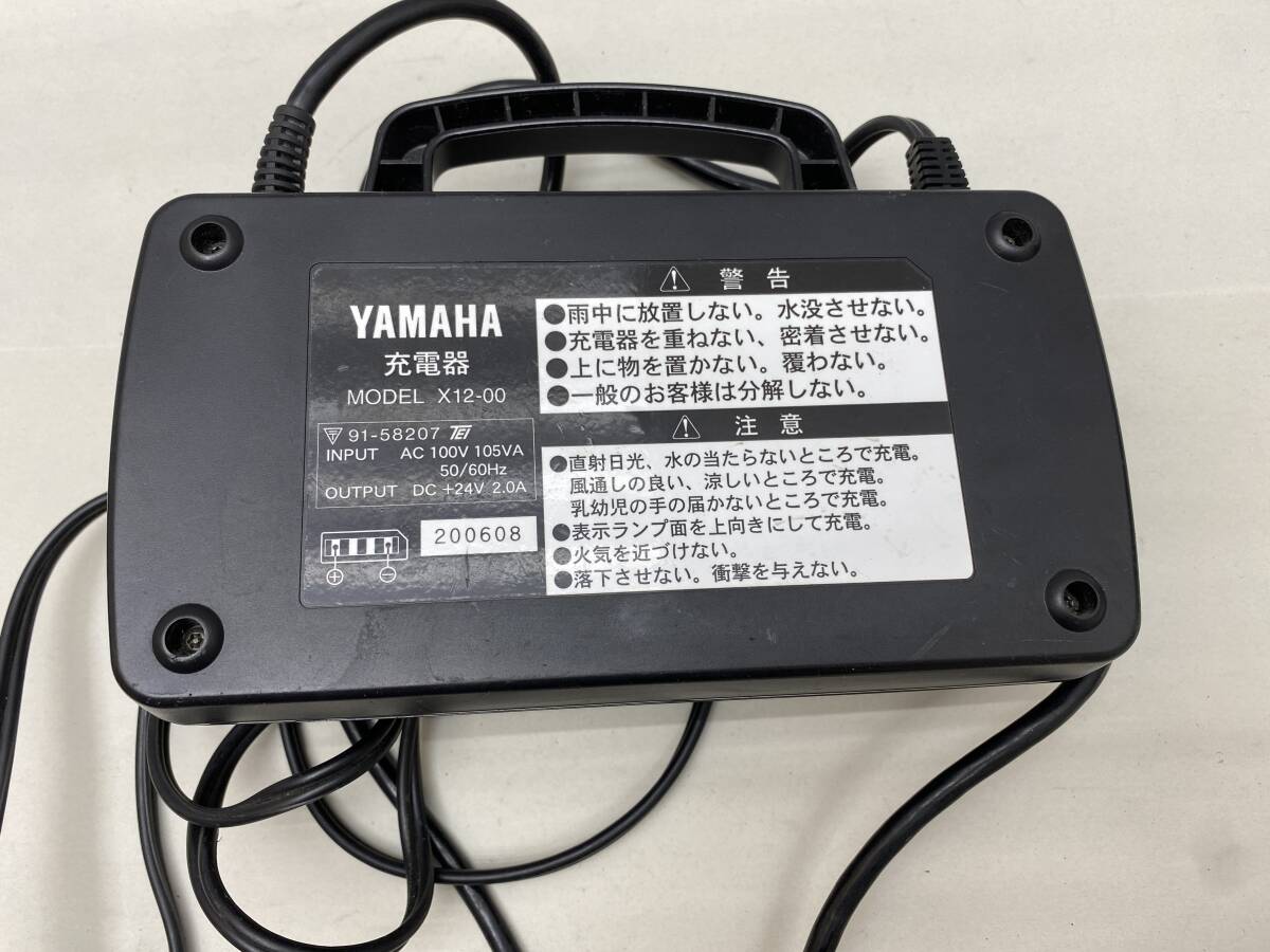 ヤマハ/YAMAHA 電動アシスト自転車バッテリー 充電器 X12-00 動作品拍卖