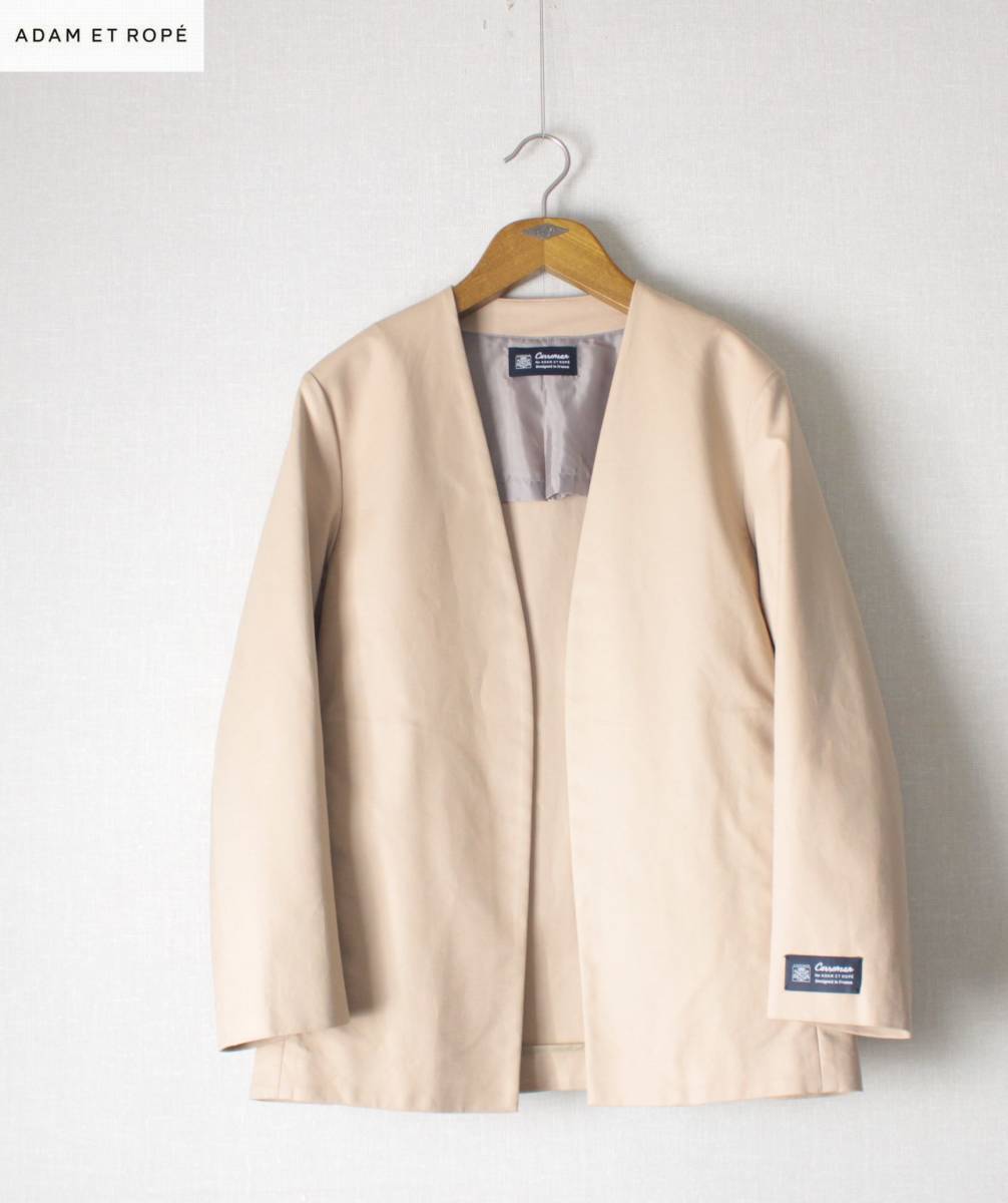 未使用【 ADAM ET ROPE' アダムエロぺ 】CARREMAN ルームジャケット M ノーカラー GMV-09060-A 定価\16,000+税 カーディガン拍卖