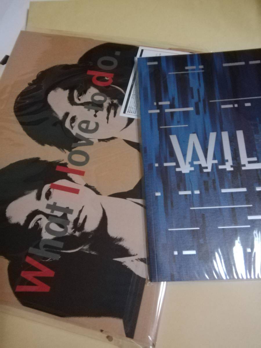 パンフレット 機密文書クリアファイル WILD グッズ 中島裕翔 Hey!Say!JUMP 2019 b拍卖