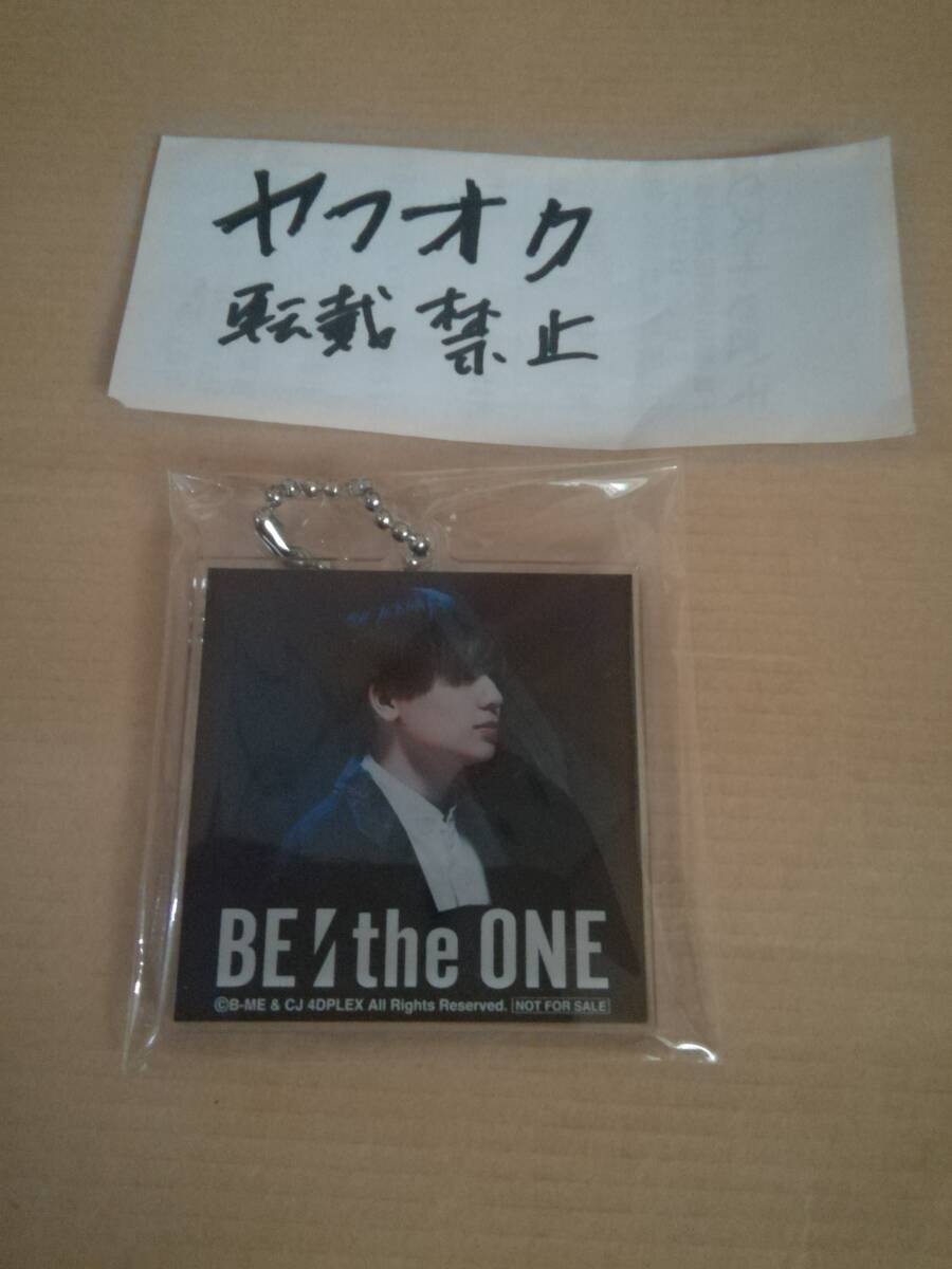 マナト BE:the ONE BE:FIRST amazon店舗特典 アクリルキーホルダー ビーファースト ビーザワン 映画 アマゾン MANATO拍卖