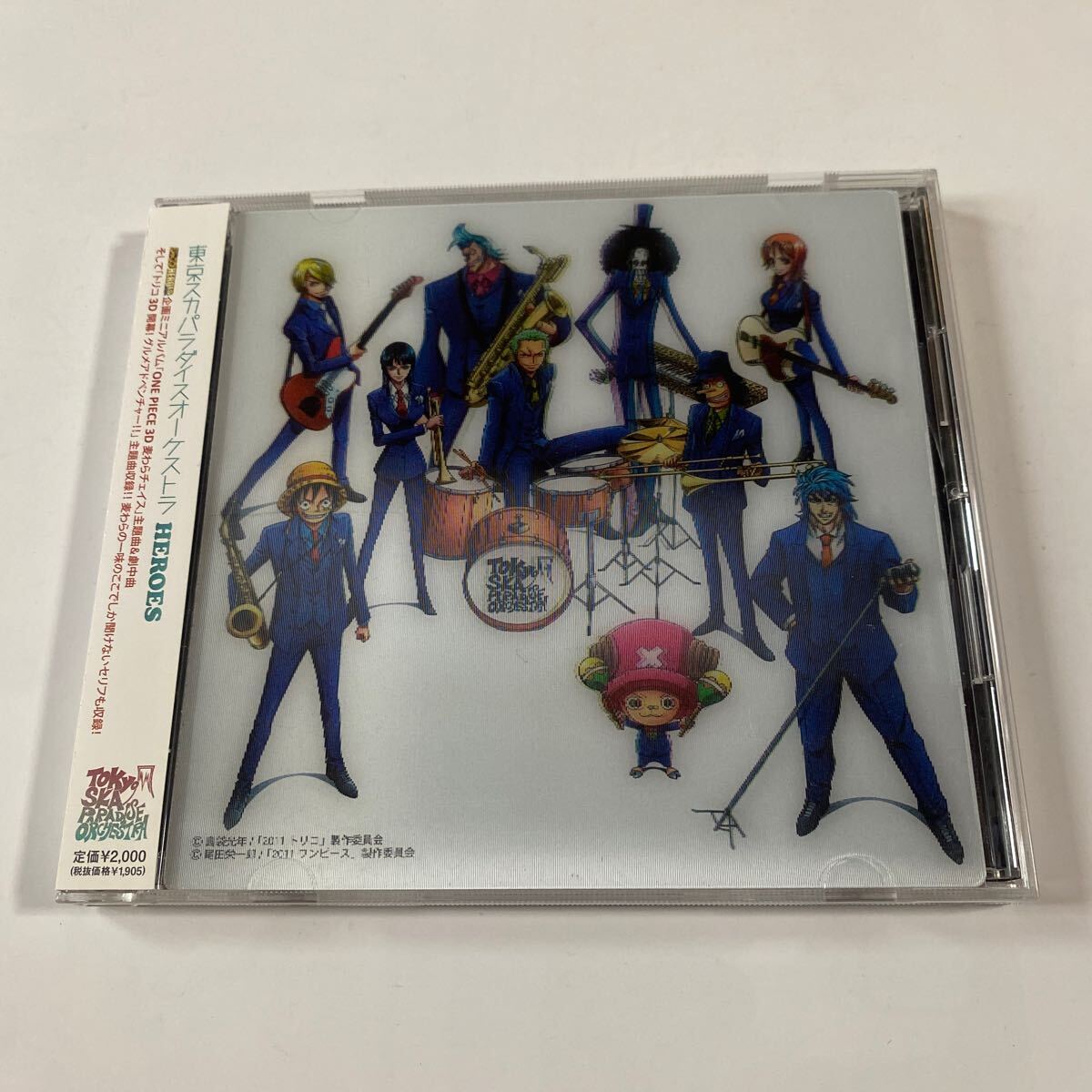 東京スカパラダイスオーケストラ 1CD「HEROES」拍卖