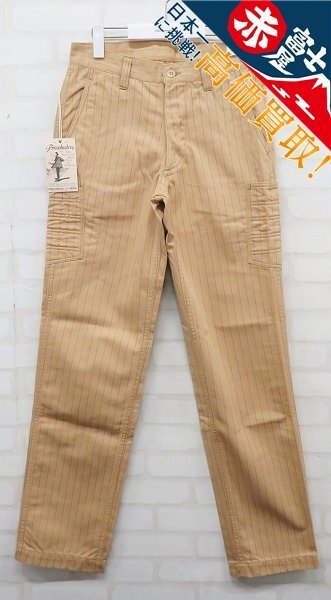 3P6415/新品 フリーホイーラーズ サービスマントラウザーズ 1122018 FREEWHEELERS ワークパンツ拍卖