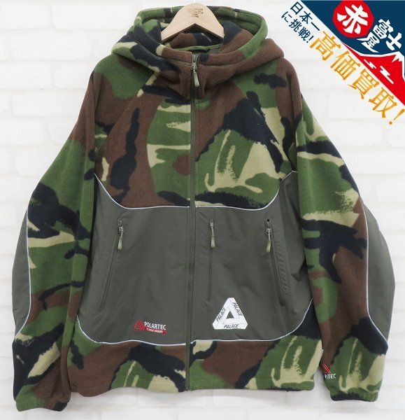 3J4080/PALACE Polartec 3M Hooded Jacket パレス フリースジャケット拍卖
