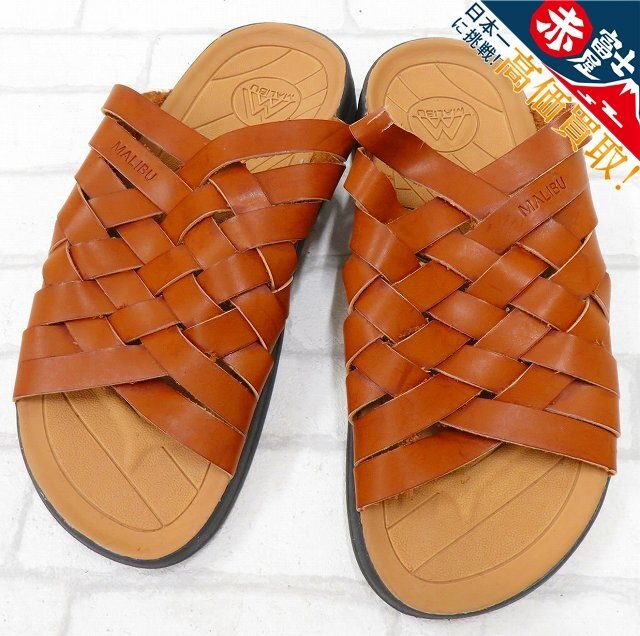 2S9324/未使用品 MALIBU ZUMA 編み込みレザーサンダル マリブ拍卖