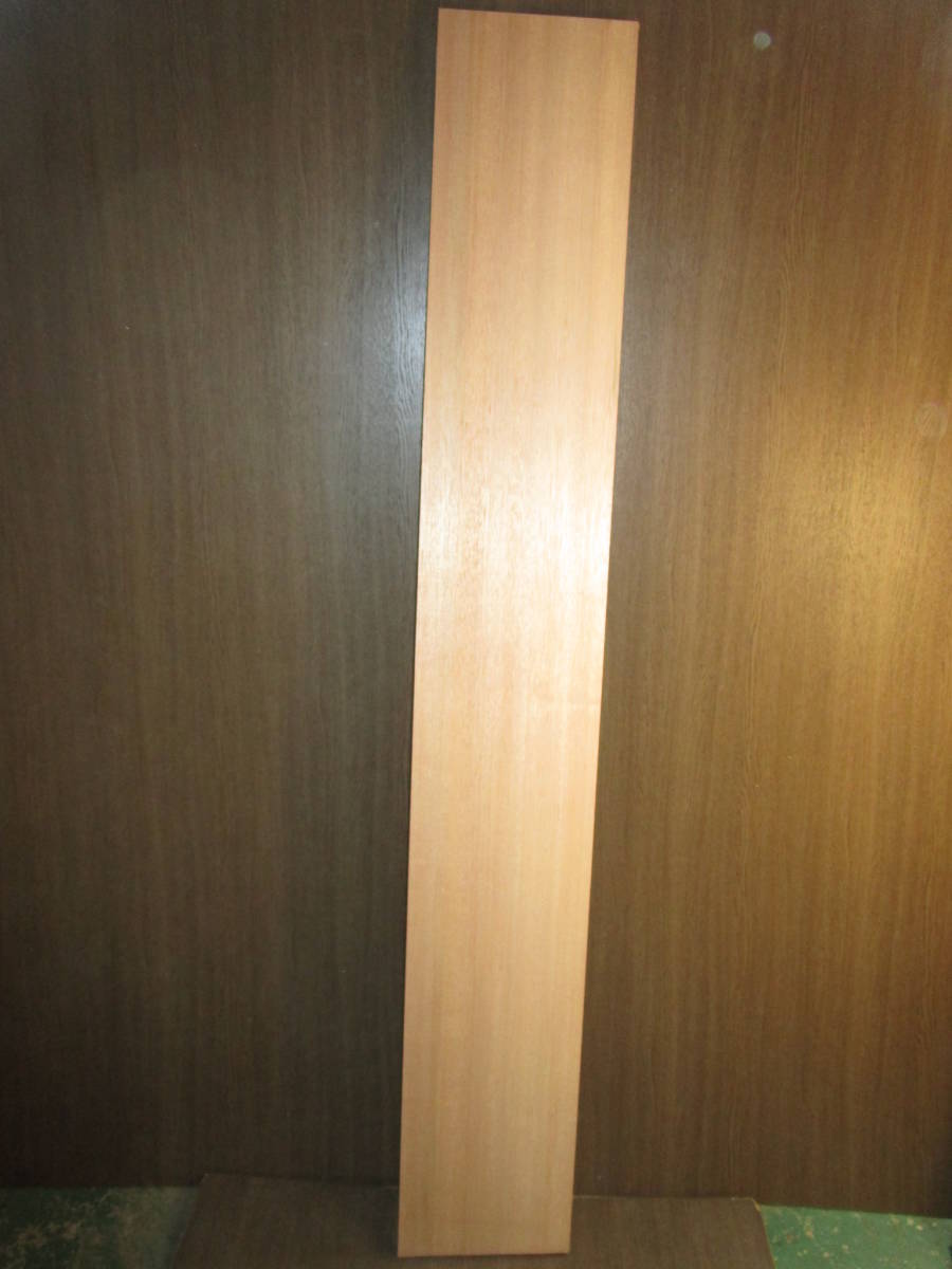 *e19141 ラワン●約1m83.5cm×26.4cm×厚29mm☆無垢板1枚板 木材 板 DIY 板材 天板 棚板 テーブル 看板 花台など種類豊富!拍卖