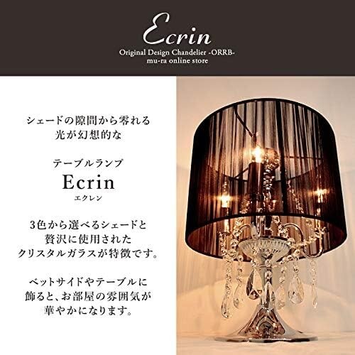 Vill-age テーブルランプ 卓上 シャンデリア 3灯 エクレン ブラック 【白熱電球付属、ブラック】拍卖