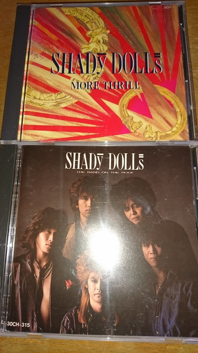 The Band On The Roof/SHADY DOLLS拍卖