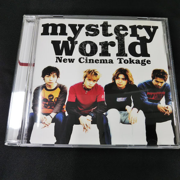 New Cinema Tokage/ my stery world  CD拍卖