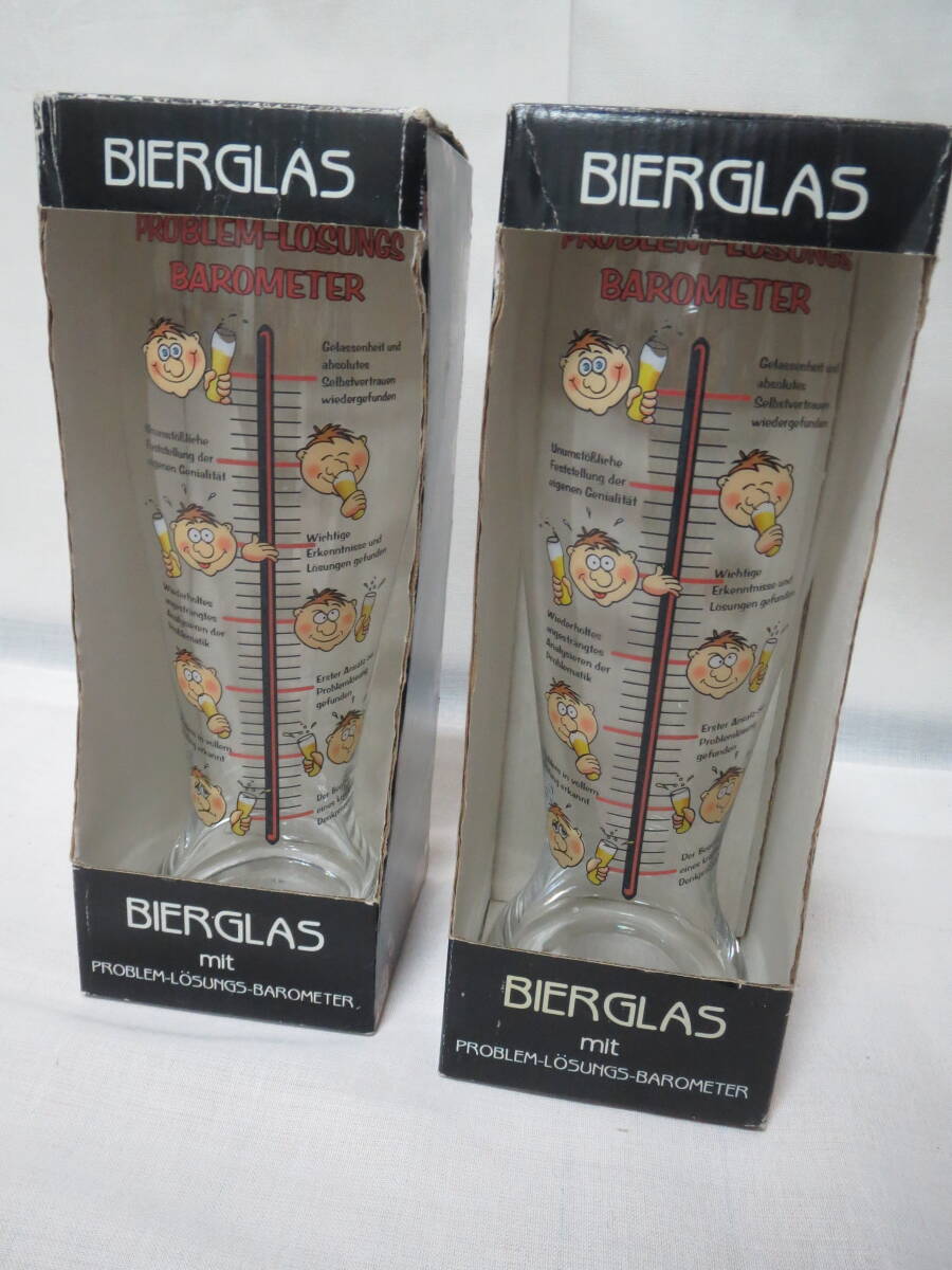 ドイツ ビールグラス ビアグラス ビアジョッキ ヴァイツェン アルト ケルシュ ピルスナー シュヴァルツ デュンケル メルツェン 1点物拍卖