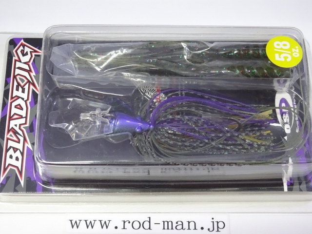 オーエスピー★ブレードジグ5/8oz★ワイルドギル#BJ-43★拍卖