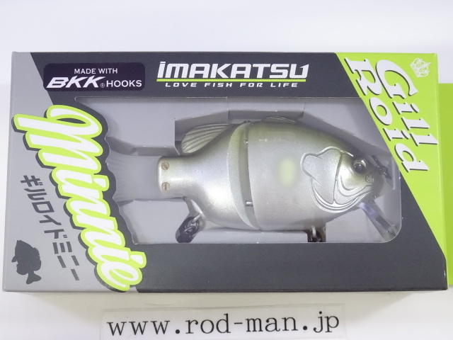 イマカツ★ギルロイドミニー★スタンダードカラー★伝説ゴーストアユ#875拍卖