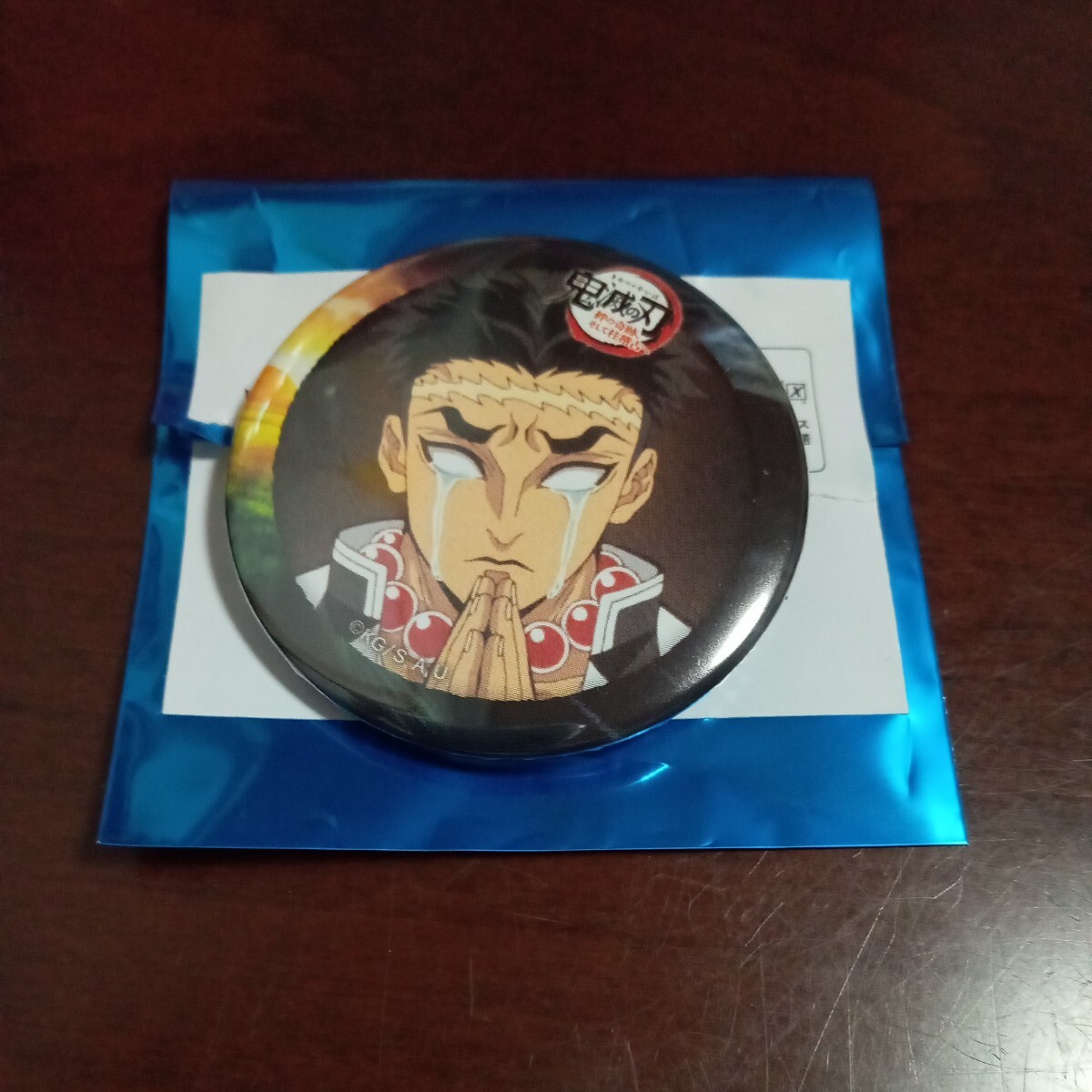 ufotable cafe 鬼滅の刃 ワールドツアー 2024 コラボレーション カフェ 後期 第三弾 ランダム 缶バッジ 悲鳴嶼 行冥拍卖