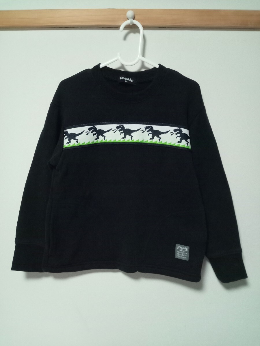 kladskap(クレードスコープ)裏毛 ひじパッチ 恐竜 トレーナー 120拍卖