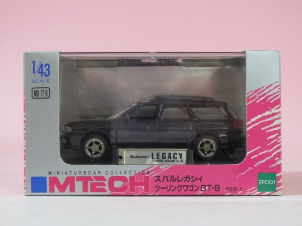 67749■エポック エムテック MS-17-B レガシィツーリングワゴン GT-B BG5 拍卖