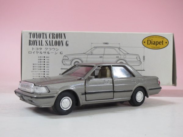 67733■ダイヤペット SV-19 クラウン ロイヤルサルーンG 拍卖
