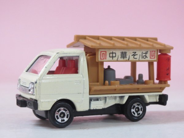 67873■トミカ45-3 キャリィ ラーメン屋拍卖