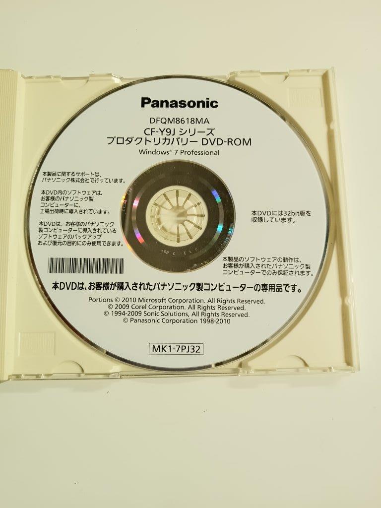 レッツノート/CF-Y9JシリーズのリカバリーCD(win7)です。拍卖