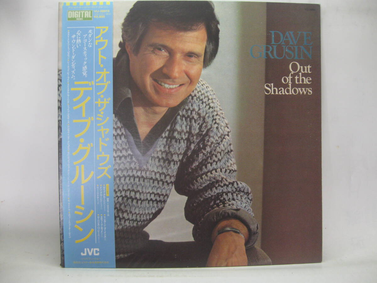 【LP】 デイヴ・グルーシン/アウト・オブ・ザ・シャドウズ 1982.帯付拍卖