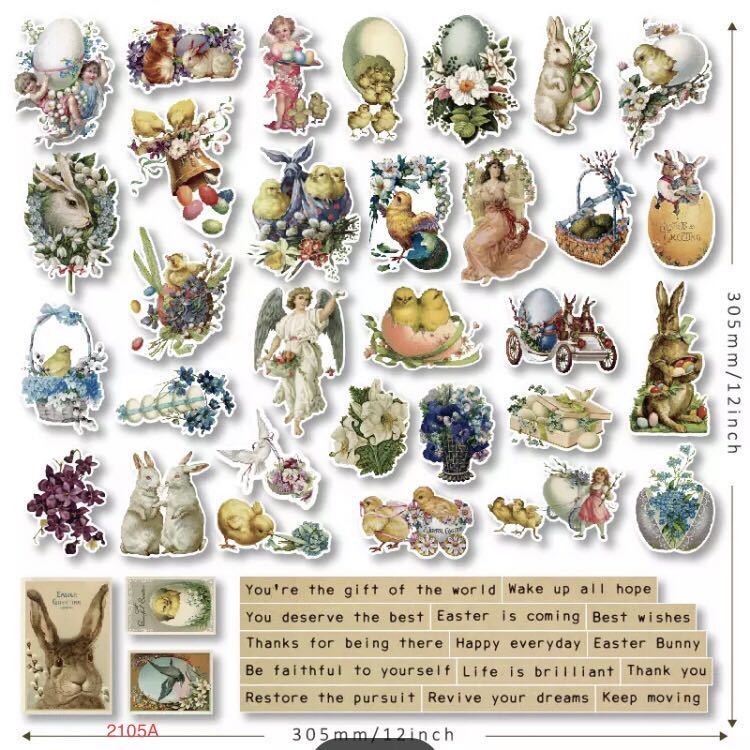 新品 紙もの コラージュ スクラップブッキング ジャーナル素材 おすそ分けファイル 紙モノ 蝶 ヴィンテージ うさぎ 天使 ひよこ拍卖