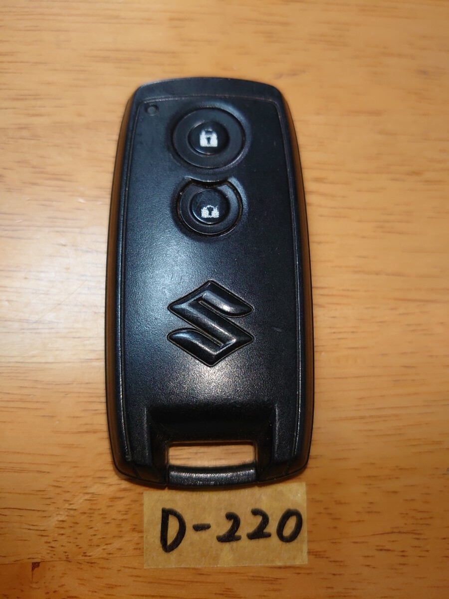 D-220 スズキ 純正 2ボタン スマートキー基盤 U43PB14B モコ セルボ フレア ワゴンR MRワゴン 日産 マツダ AZワゴン MG22S MH22S拍卖