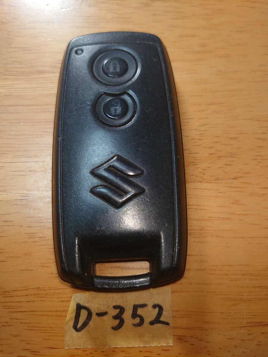 D-352 スズキ U43PB14B 2ボタン スマートキー キーレスリモコン モコ セルボ フレア ワゴンR MRワゴン等 日産マツダAZワゴン MG22S MH22S拍卖