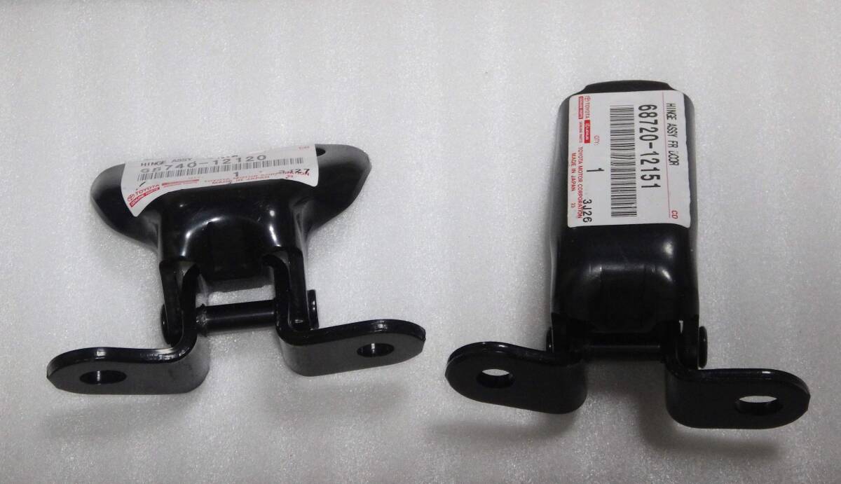 即決 トヨタ ドアヒンジ 上下 左前 68720-12151 68740-12120 ②拍卖