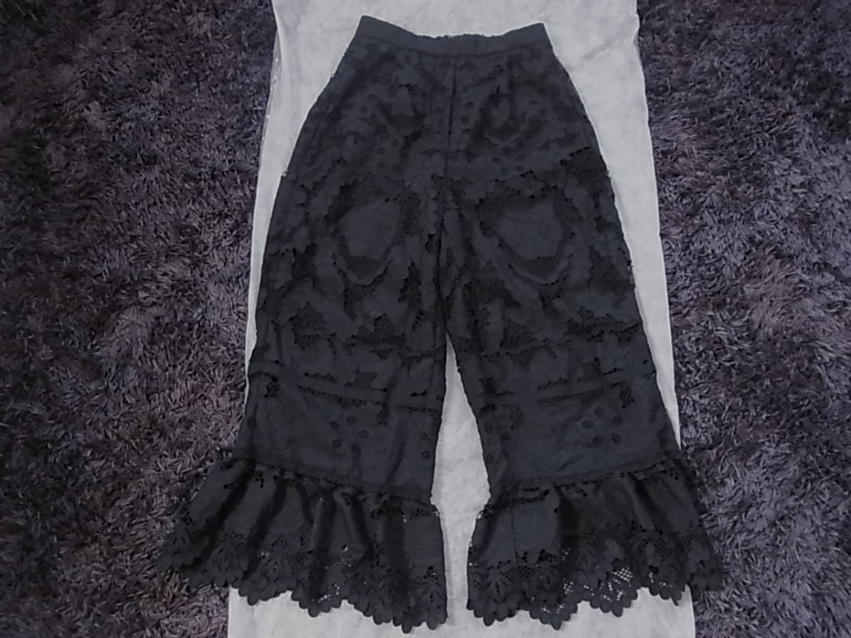 ★FRAY I.D フレイアイディー★花柄レースパンツ★サイズ0拍卖
