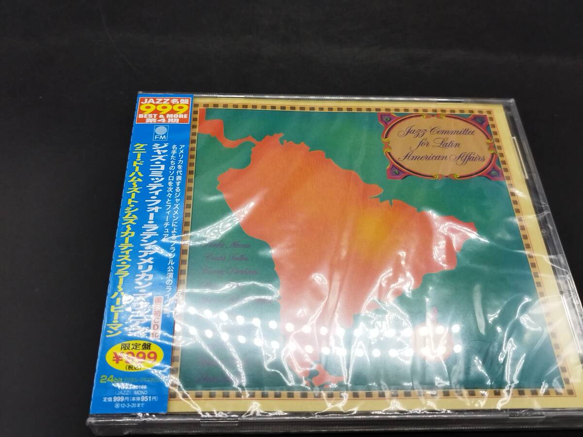 E-29 Jazz Committee For Latin American Affairs / ケニー・ドーハム/ジャズ・コミッティ・フォー・ラテン・アメリカ・アフェア拍卖