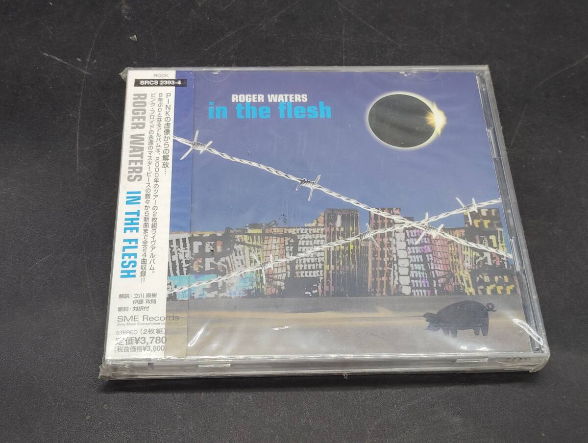 X-91 Roger Waters / In The Flesh / イン・ザ・フレッシュ拍卖