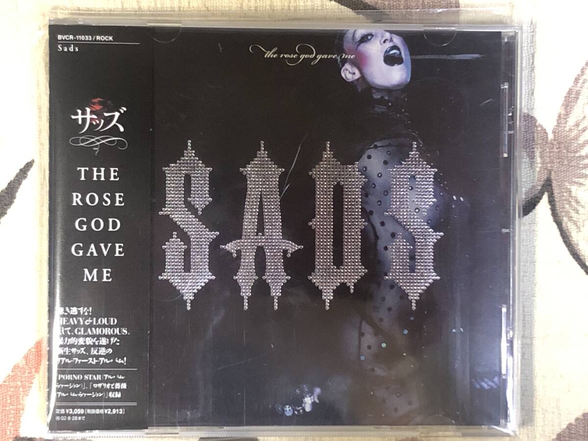 ★非売品 CD SADS/サッズ「THE ROSE GOD SAVE ME」 見本盤 プロモ盤 promo only japan mint obi拍卖
