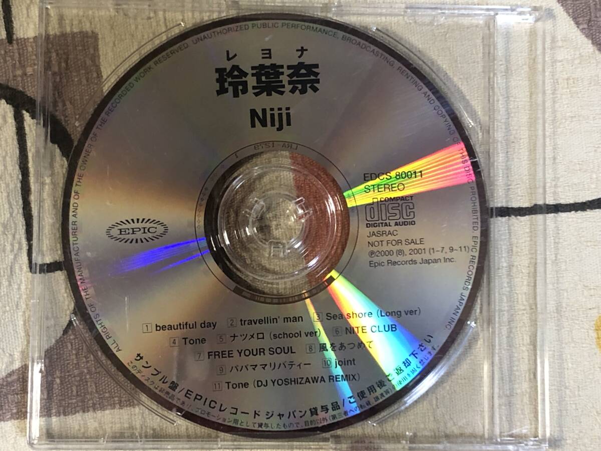 ★非売品CD 玲葉奈 /レヨナ「NIJI」 見本盤 promo only レア盤 japan mint sample拍卖