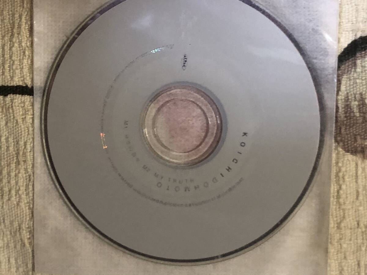 ★初回盤DISC2 8cmCDシングル堂本光一/KINKI KIDS「輝きの日々/My Truth」 japan mint KOICHI DOHMOTO拍卖