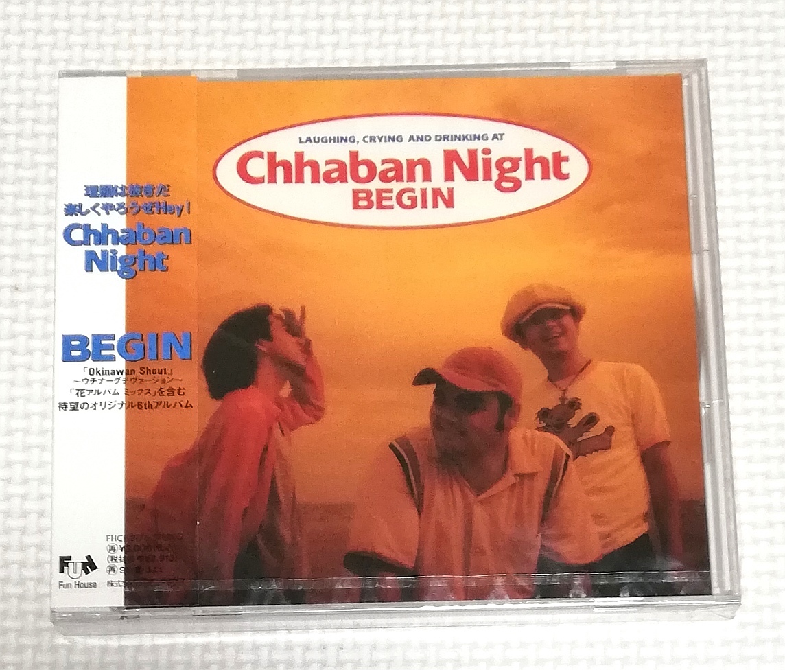 CD BEGIN ビギン CHHABAN NIGHT/FHCF-2176拍卖