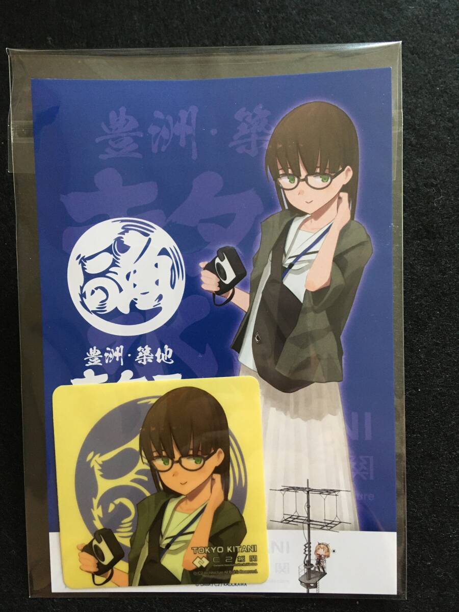 艦これ シール ステッカー キタニ水産 コラボ しーちゃん【呉 舞鶴 佐世保 北海道 カレー機関 ラウンドワン等】拍卖