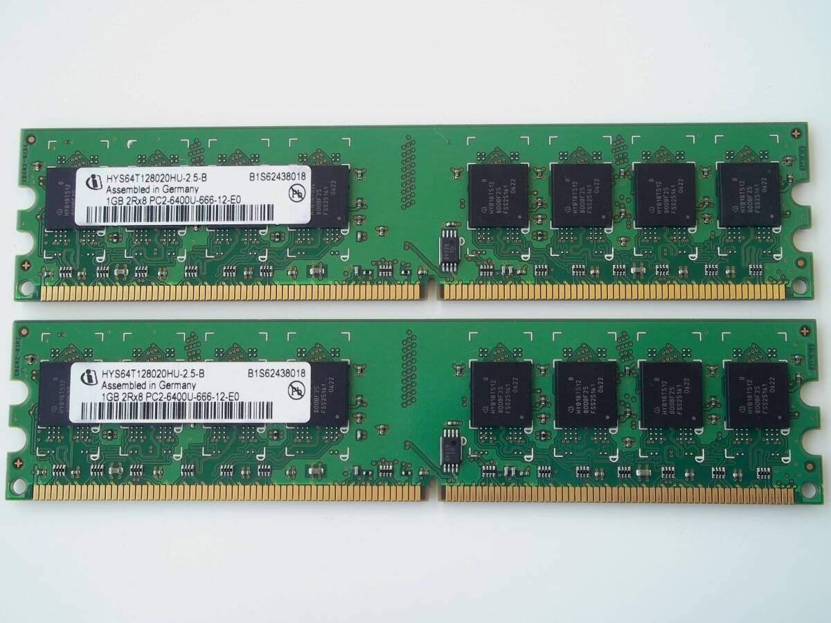 ■Qimonda HYS64T128020HU-2.5F-B 1GBx2枚 DDR2-800/PC2-6400 DDR2 800Mhz CL4 1.8V UDIMM 240-Pin Non-ECC Unbuffered 送料270円 中古(1)拍卖