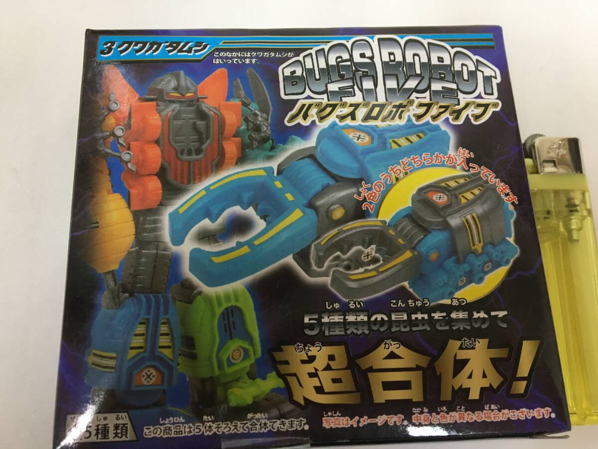 ★未開封・新品★「バグズロボファイブ 超合体!3、クワガタムシ」株)ポニー フィギュア (奥ベ・フィギュア1保管)拍卖