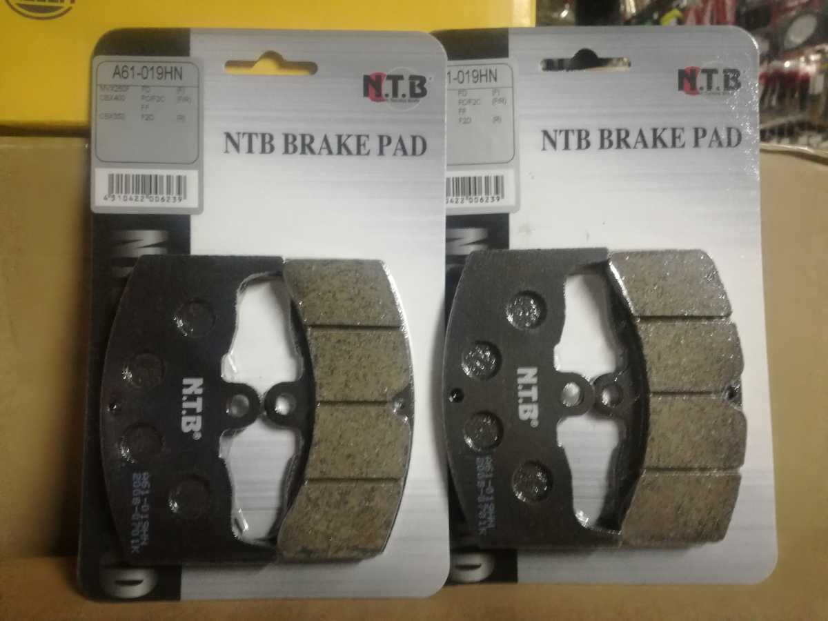 CBX400F CBX400F2 CBX400FF ブレーキ パッド セット キャリパー2個分 ブレーキ パット フロント リヤー用拍卖