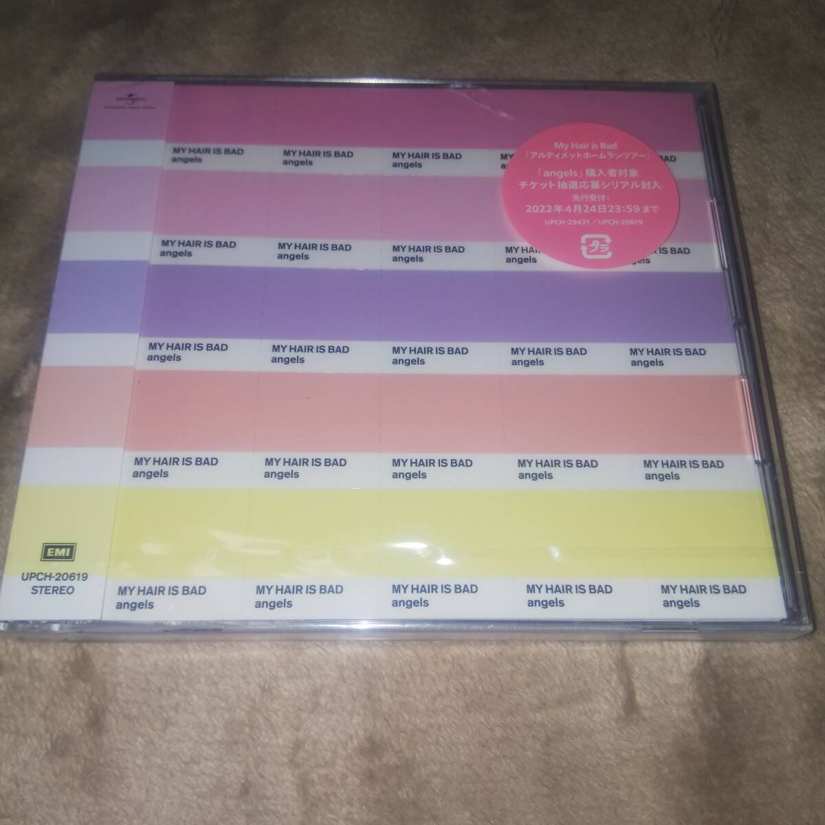 ケース割れあります 未開封CD MY HAIR IS BAD angels拍卖