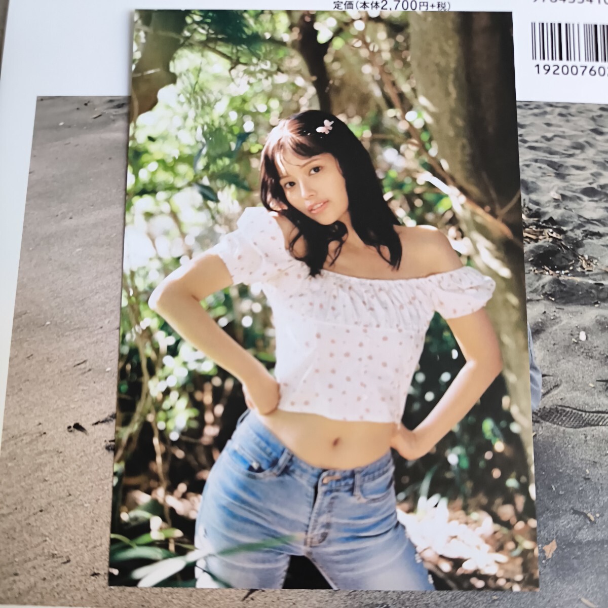 即決 森日菜美 PHOTOSTYLEBOOK 限定ポストカードchicktack拍卖