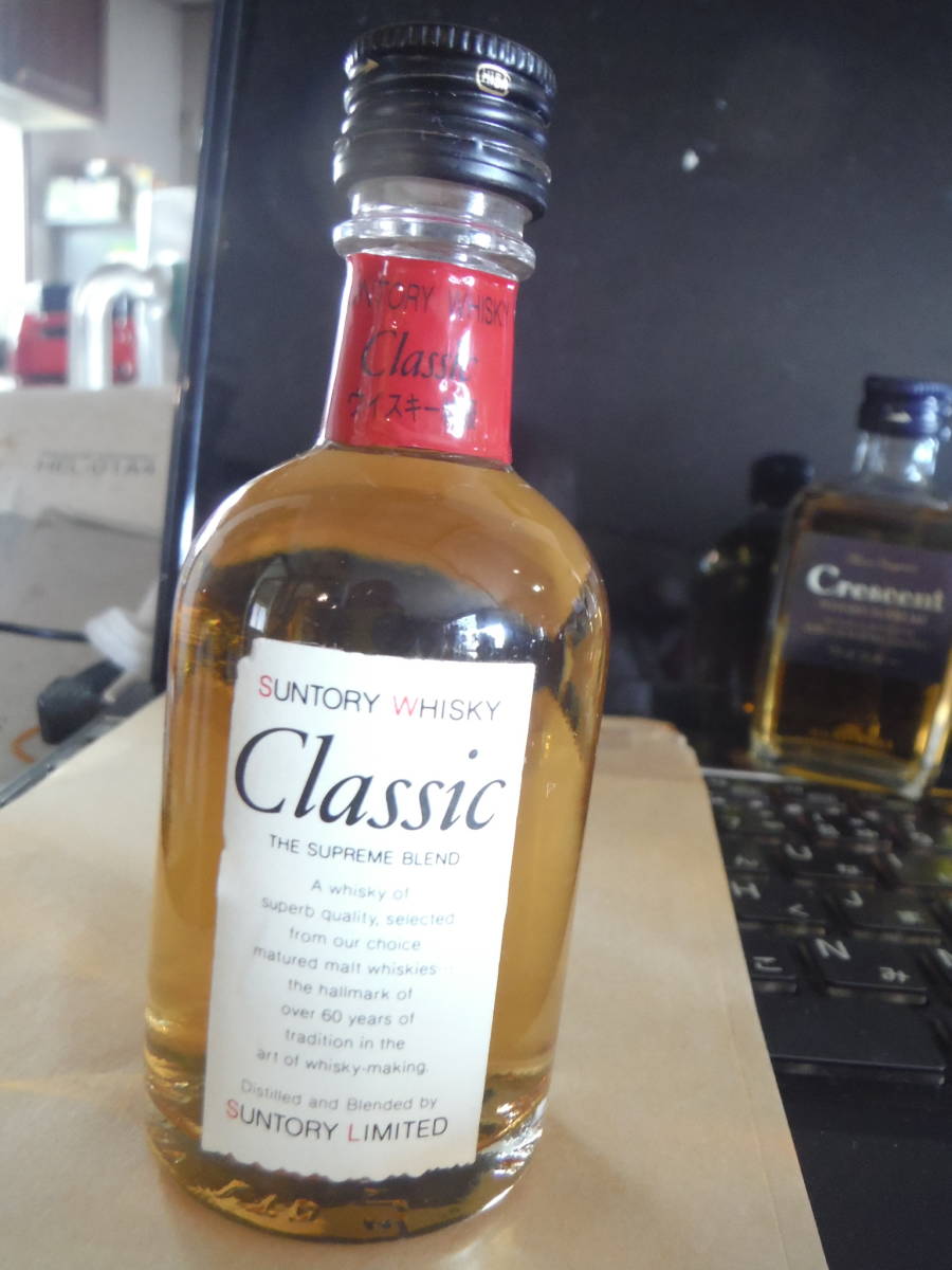 ★サントリー ウイスキーCLASSIC 特級表示 古酒  50ml う拍卖