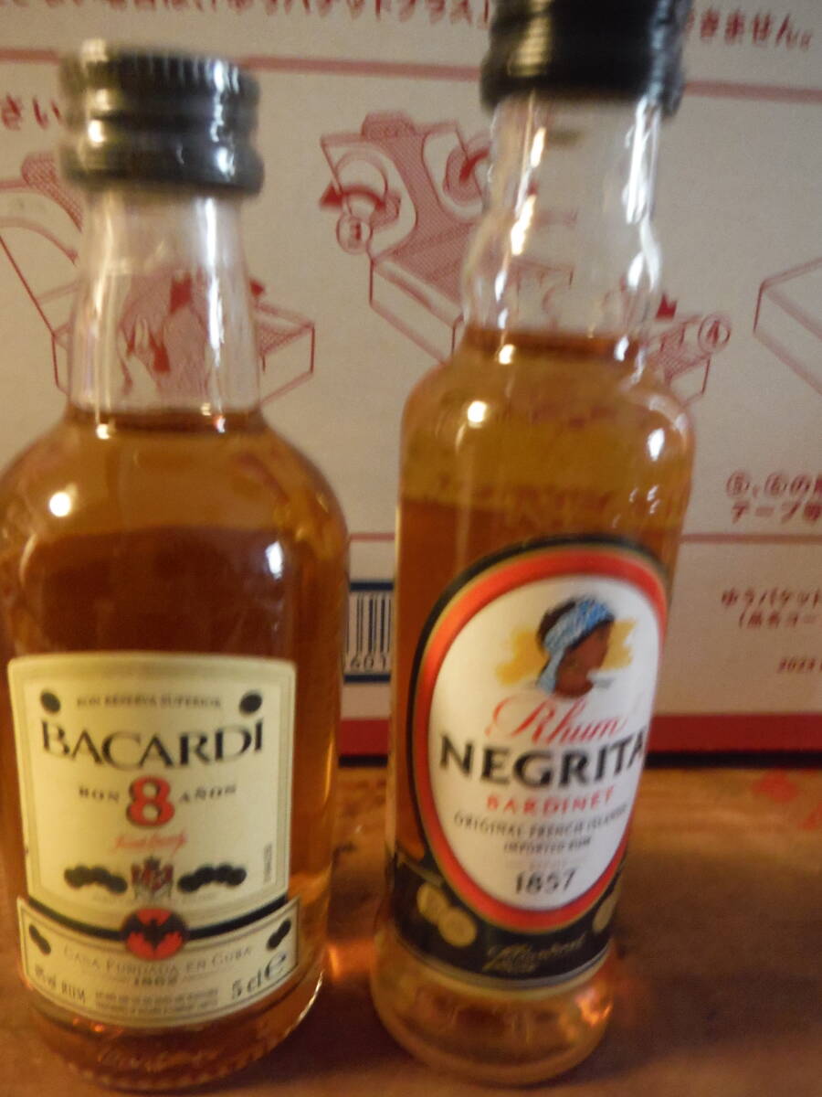 50ml ミニボトル ラム ネグリタ バカルディ 8 未界風 2種類拍卖