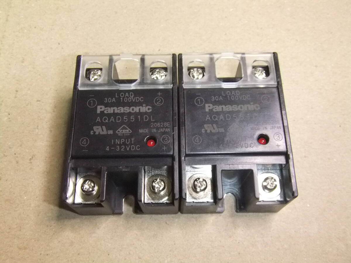 Panasonic ソリッドステートリレー AQAD55 2PCSset 箱ダメージあり 240425-05拍卖