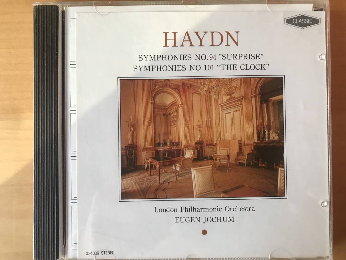 ハイドン:交響曲94番「驚愕」、101番「時計」/ヨッフム/ロンドン響拍卖