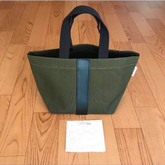 ■新品未使用■ レクサス LEXUS オリジナル『ミニトートバック』非売品 帆布製 スピンドルパターン カーキ×ブラック 送料無料!拍卖