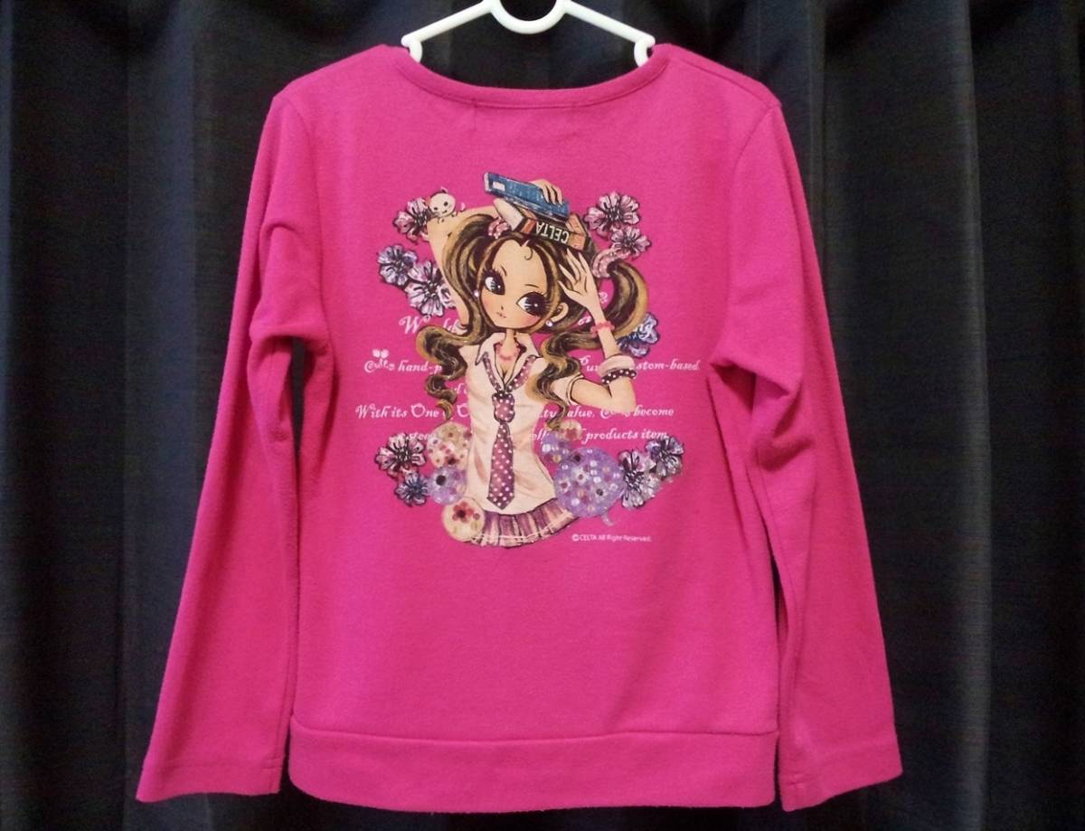 良品中古★子供服 Celta セルタ★バックキャラカーデガン カーディガン サイズ120 長袖 トップス★人気ブランドCELTA 姫ギャル廃盤デザイン拍卖