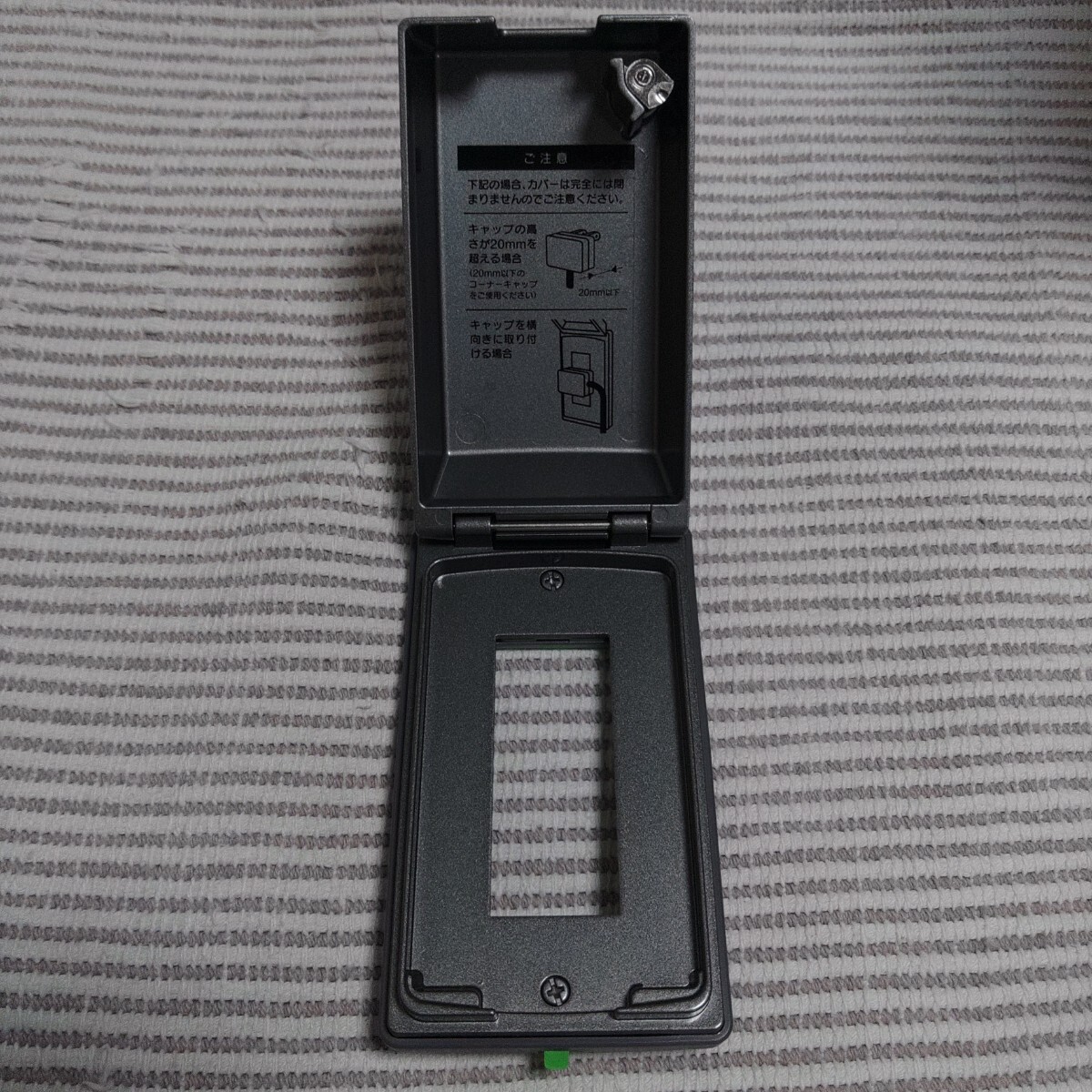 松下 フルカラー WN7873 金属製 防滴3個用ガードプレート 新古拍卖